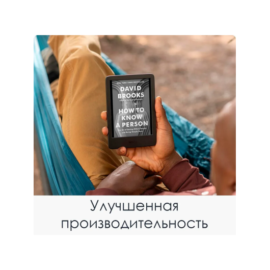 Электронная книга Amazon Kindle (2024) 11th Generation 6, 16Гб , Зеленая