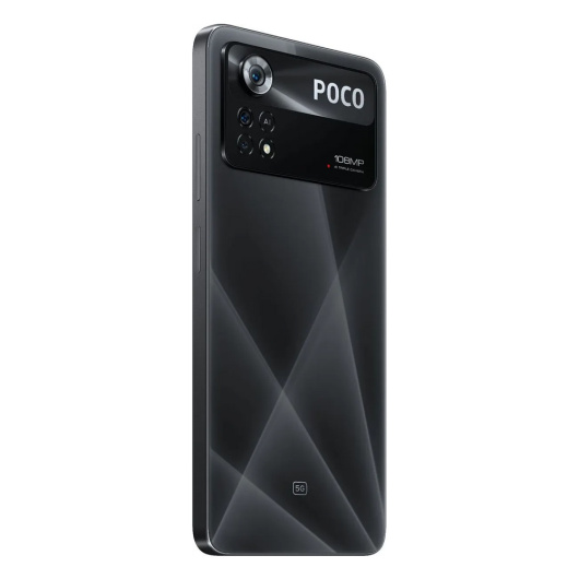 Xiaomi Poco X4 Pro 5G 8/256Gb Global Черный