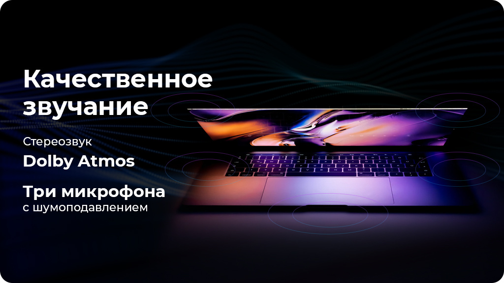 Ноутбук Apple MacBook Pro 13 2022 M2 8GB/512GB Серебристый (MNEH3)