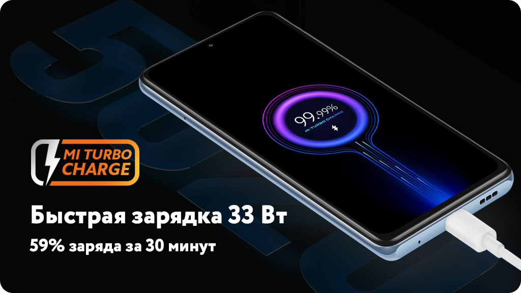 Смартфон Xiaomi Redmi Note 10 Pro 8/256Gb (NFC) Бронза