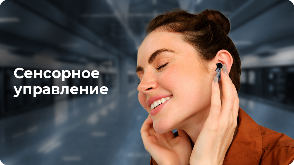 Беспроводные наушники Bose QuietComfort Ultra Earbuds Серые