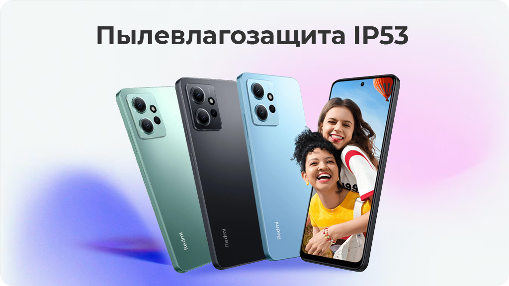 Xiaomi Redmi Note 12 4G 6/128Gb Global Серый