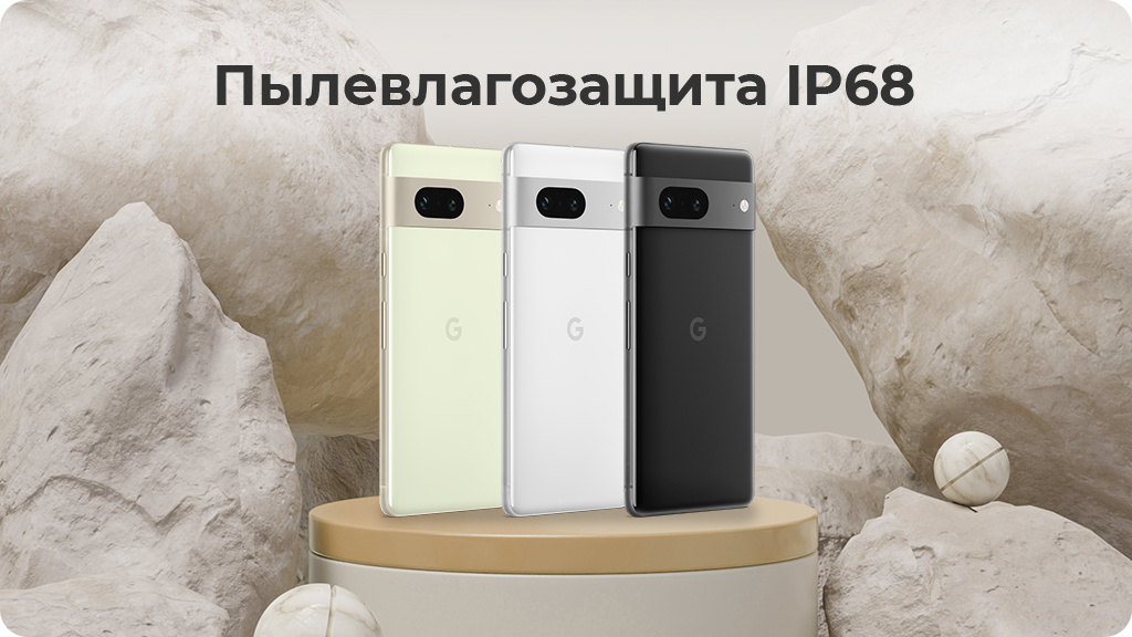 Google Pixel 7 8/128Gb Черный (JP)