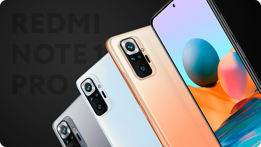 Смартфон Xiaomi Redmi Note 10 Pro 8/128Gb (NFC) Голубой РСТ