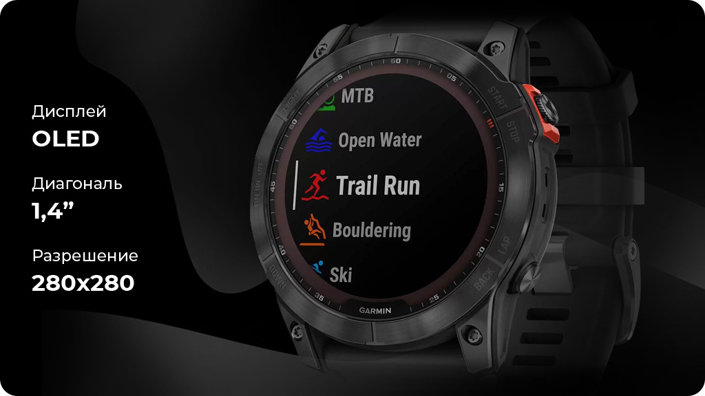 Умные часы Garmin Fenix 7X Sapphire Solar титановый синий минерал DLC с белым ремешком