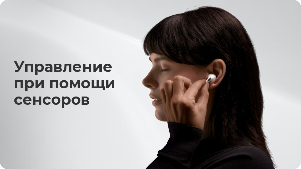 Беспроводные наушники Apple AirPods Pro 2 MagSafe (MQD83ZP/A)