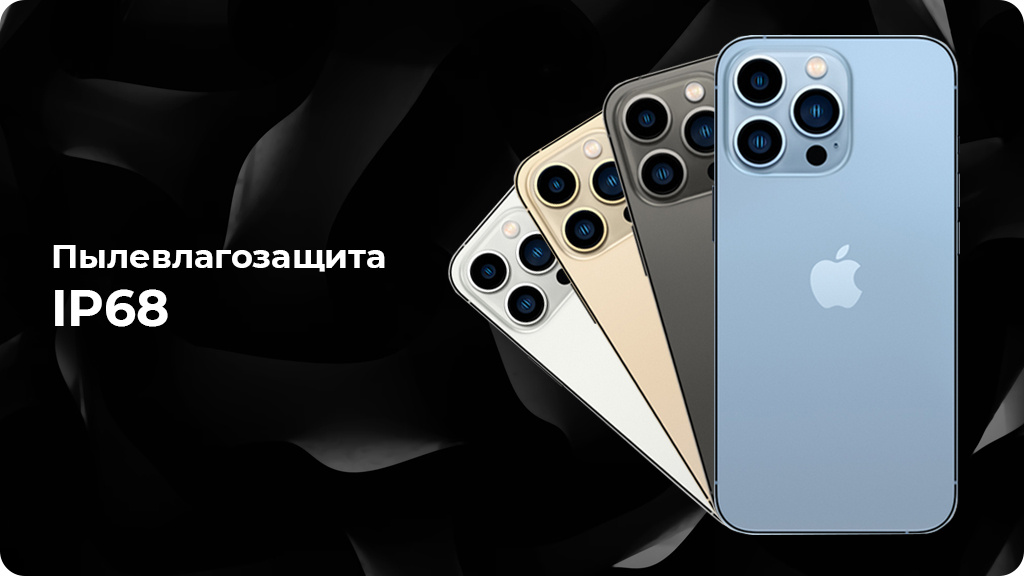 Apple iPhone 13 Pro 256Gb Голубой US