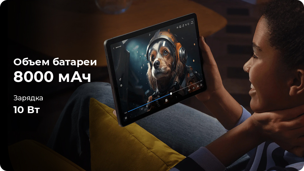 Планшет Xiaomi Redmi Pad SE 8/256Gb WIFI Зеленый РСТ