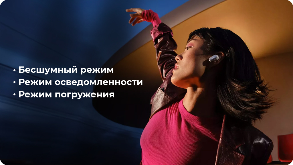 Беспроводные наушники Bose QuietComfort Ultra Earbuds Голубые